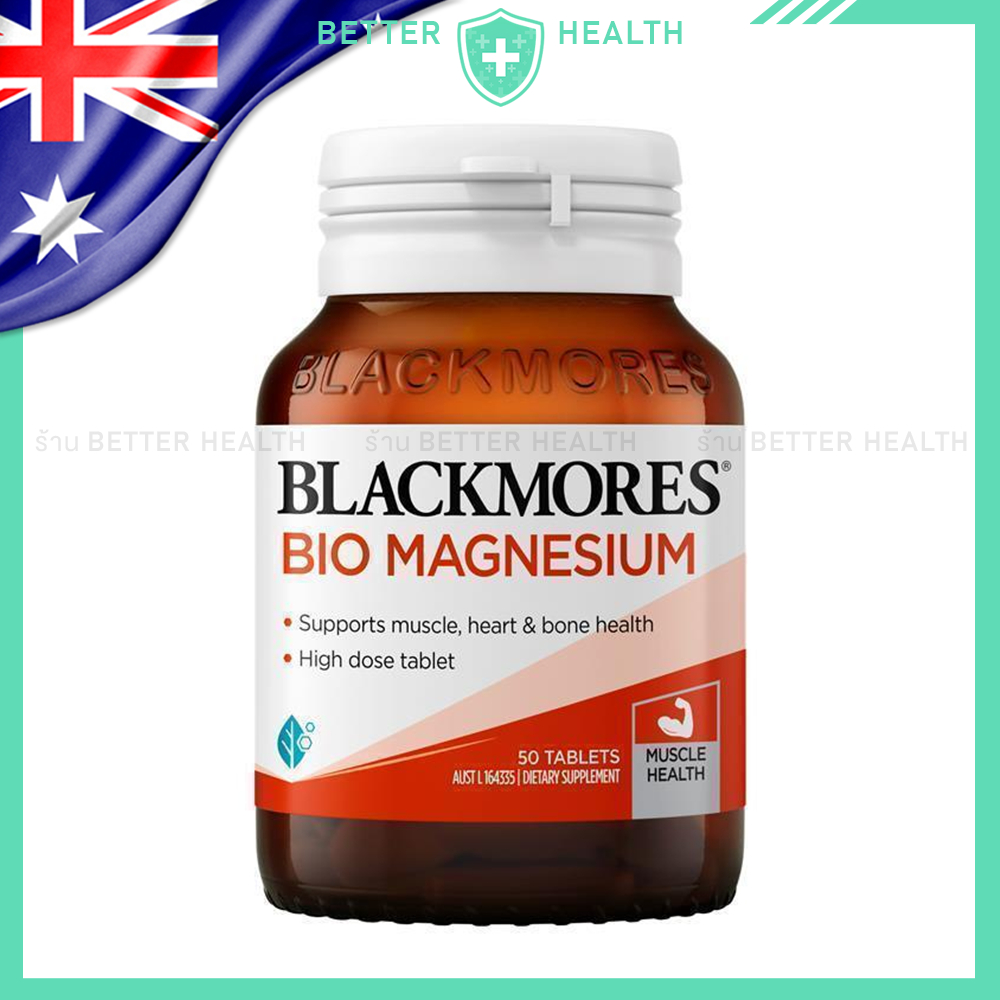 Blackmores Bio Magnesium Supports Muscle,Heart,Bone Health 50 Tablets
