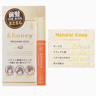 🇯🇵ของแท้จากญี่ปุ่น! &honey Matomake Stick มาสคาร่าจัดแต่งลูกผมอันดับ 1 ของสาวญี่ปุ่น
