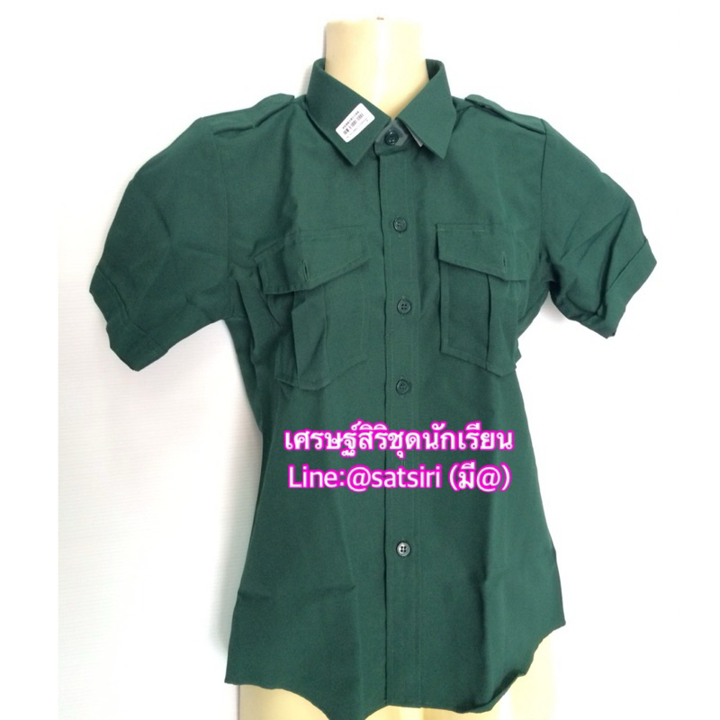 เสื้อเนตรนารีนักเรียนประถม เสื้อเนตรนารีนักเรียนมัธยม เสื้อเนตรนารีเครื่องแบบลูกเสือ