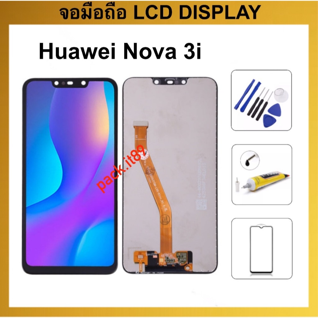 หน้าจอ For Huawei Nova3i INE-LX1, INE-LX2 จอแสดงผล LCD Touch Digitizer Assembly