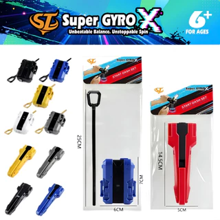 Super GYRO X Grips ลูกข่าง ที่ชุดลูกข่าง บรรจุถุงแยกชิ้น ที่จับลูกข่าง