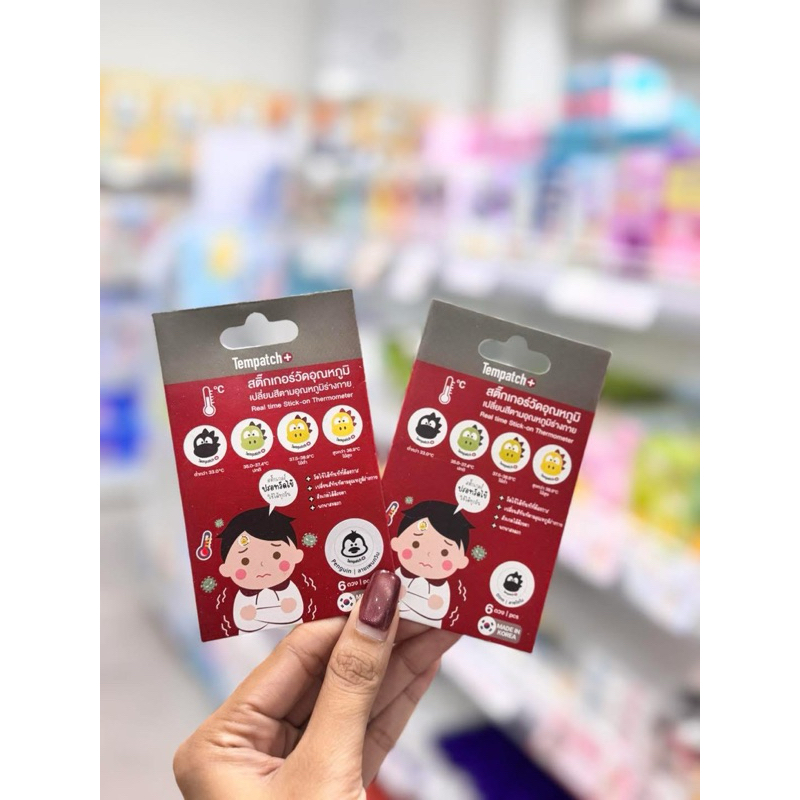 ❗️สติกเกอร์ วัดไข้❗️Tempatch+(เทมแพทช์) 1แพ็กมี6ดวงสติกเกอร์วัดอุณหภูมิร่างกาย 24ชม