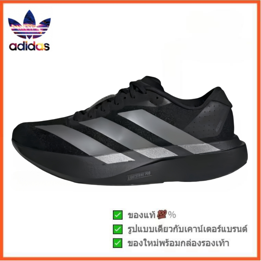 adidas Adizero Evo SL สีดำ style Running shoes sneakers ของแท้ 100 %