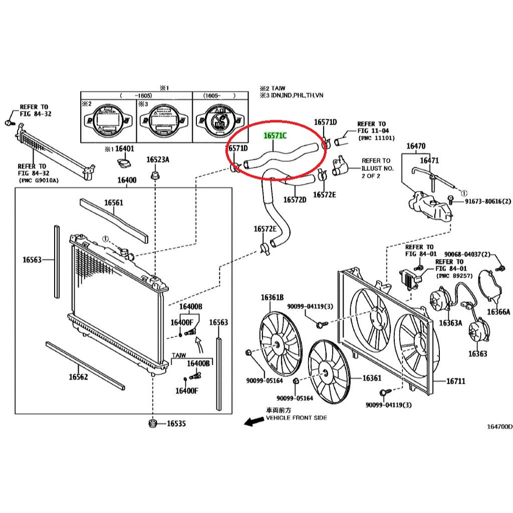 ท่อยางหม้อน้ำ บน ล่าง TOYOTA CAMRY ASV50 AVV50 2012-2017 6AR 2.0 2AR-FXE 2.5 Hybrid