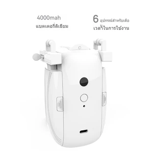 ตัวเปิดม่านอัตโนมัติ, อุปกรณ์ม่านอัจฉริยะ, การควบคุมแอพ, การควบคุมเสียง, สวิตช์จับเวลา, เซ็นเซอร์แสง, USB แบบชาร์จได้