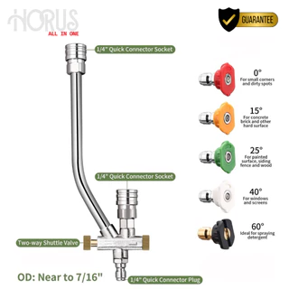 HORUS ปืนฉีดโฟมล้างรถ เครื่องพ่นโฟม 1000ML พร้อมปืนแยกฉีด หัวปรับระดับการพ่นและขนาดของโฟม 5 แบบ วัสดุแข็งแรง
