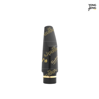 ปากเป่า Vandoren เทนเนอร์ แซกฯ รุ่น V16 (Yong Seng Music)