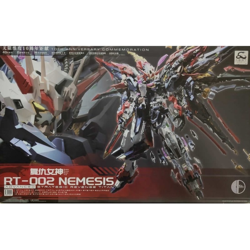 INFINITE DIMENSION 1/100 RT-002 NEMESIS [D-TOYS GUNDAM] กันดั้ม กันพลา โมเดล แอคชั่นฟิกเกอร์