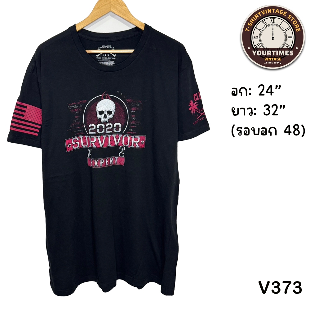 เสื้อยืดงานมือสอง งานวินเทจ Grunt Style 2020