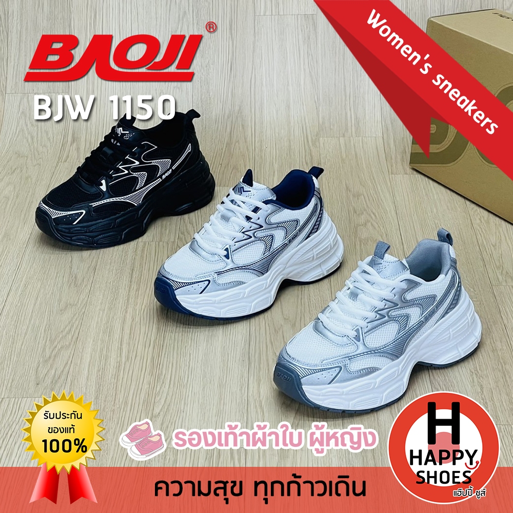 [🥇บาโอจิแท้100%🔢ไซส์37-41🆓ฟรี...ถุงเท้า 1 คู่] BAOJI รุ่น BJW1150 รองเท้าผ้าใบหญิง รองเท้ากีฬาหญิง ร