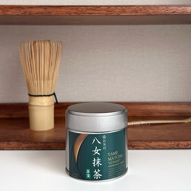 Ochamura Yame Matcha - 🥜 Zuihou มัทฉะจากไร่ชาประกวด ผงมัทฉะเกรดพิธีการ | พร้อมส่ง