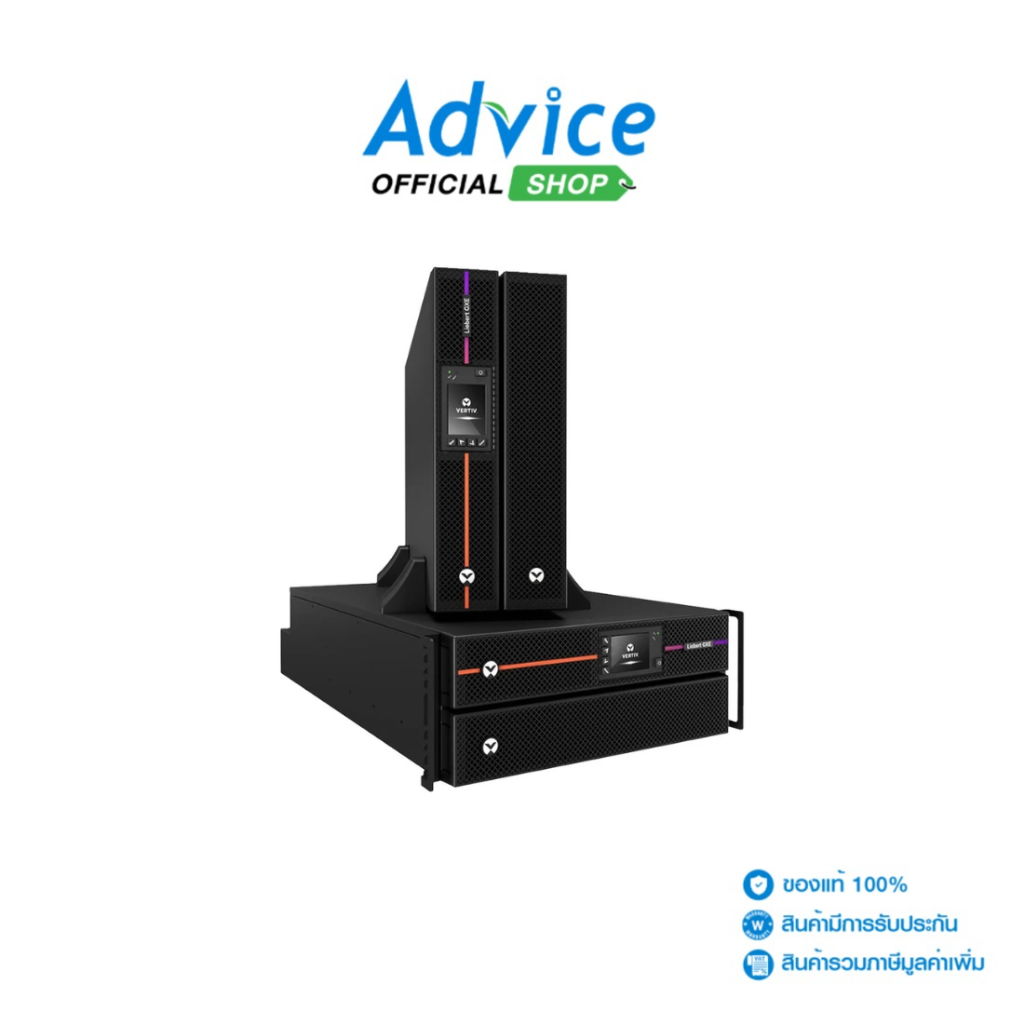 VERTIV UPS 1000VA GXE3-1000IRT2UXL - A0163520