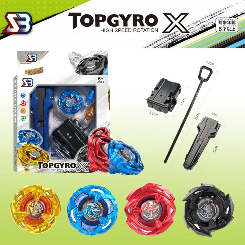 ลูกข่าง TOPGYRO X ชุดลูกข่างมาพร้อมกับด้ามจับ ตัวยิง และลูกข่าง โดยมีตัวเลือกให้เลือกหลายแบบ thumbnail 3