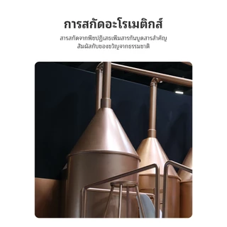 VOVOVA น้ำมันหอมระเหย บริสุทธิ์100% น้ำหอมอโรม่า 10มิลลิลิตร น้ำมันสกัด หอมละเหย สำหรับเตาอโรม่าเครื่องพ่นไอน้ำ