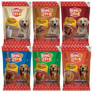 Bingo Star Yummy Stick บิงโก สตาร์ ขนมสุนัขแท่งนิ่ม 500g.*โป…