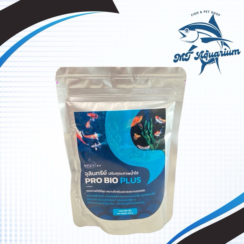 Pro Bio Plus จุลินทรีย์ ปรับสภาพน้ำใส