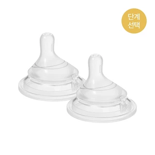 mov.aa จุกนมซิลิโคน STAGE 4 NATURAL-FIT (1เซต : 2 ชิ้น) ระดับช่วงวัย +8 เดือน
