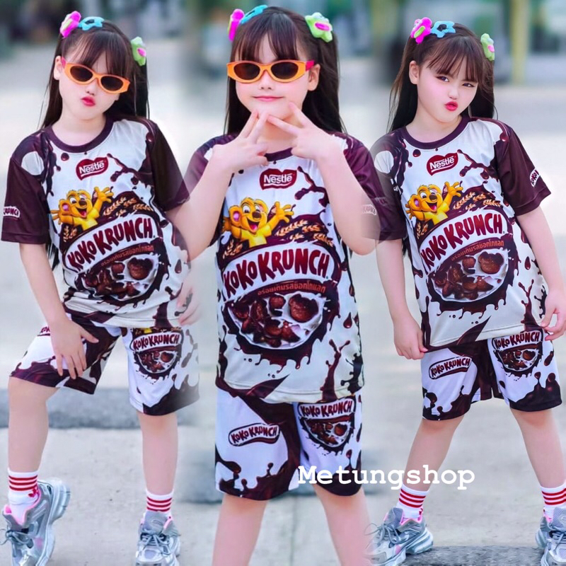 ชุดขนมเด็กโกโกครั้น ชุดเด็กช็อกโกแลต เสื้อ+กางเกง 1-12ขวข