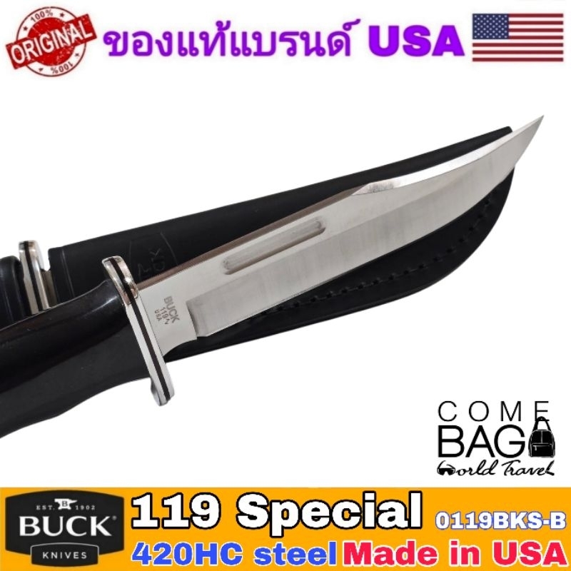มีดBuck119 Special Black Phenolic (0119BKS-B) ใบมีดเหล็ก 420HC ยาว 6นิ้ว พร้อมปลอกหนังสีดำ ด้ามจับPhenolic  Made in USA ราคา ถูกที่สุด ดีลบีเคเค แกลเลอรีภาพที่ 6