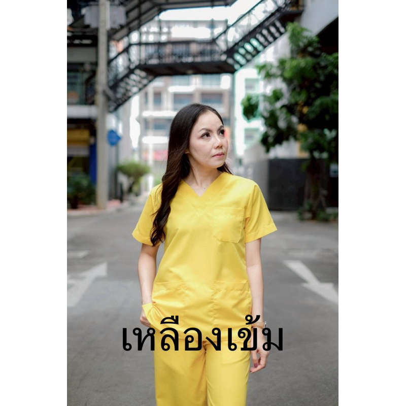 ชุดสครับการแพทย์ ผ้า Micropeach ไม่ยับ กันน้ำ ไม่ต้องรีด สีเหลือง