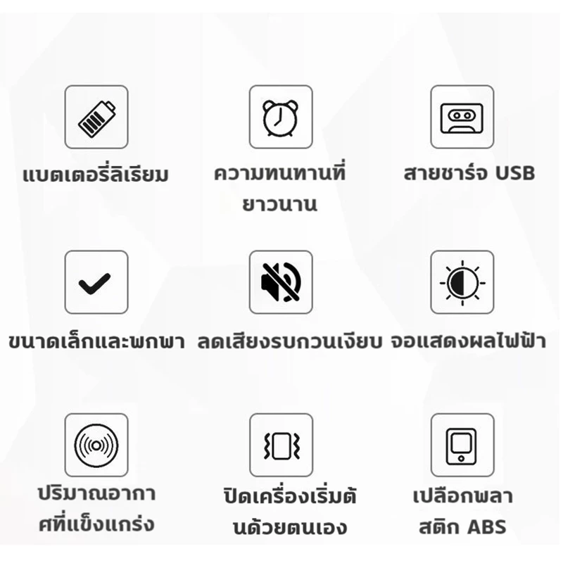 เครื่องปั๊มออกซิเจนตู้ปลา พกพาได้ แบตอึด 90 ชม. รูคู่ ชาร์จ USB เหมาะสำหรับตกปลากลางแจ้ง ใช้ในตู้ปลา/ถังเลี้ยงปลา thumbnail 8