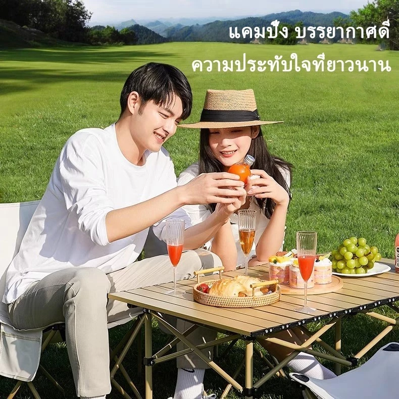 TechTrance โต๊ะแคมป์ปิ้ง โต๊ะปิคนิค โต๊สนาม พกพาสะดวกน้ำหนักเบา ง่ายต่อการใช้งาน มี 3ขนาด thumbnail 3
