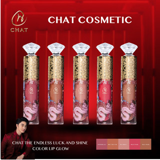 CHAT THE ENDLESS LUCK AND SHINE COLOR LIP GLOW