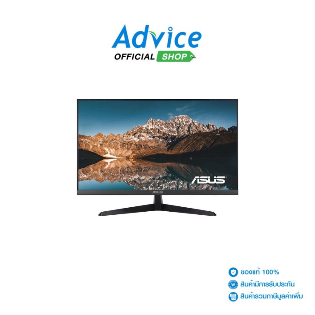 ASUS MONITOR (จอคอม) 27'' VY279HGR EYE CARE (IPS, VGA, HDMI) 120Hz - A0168713