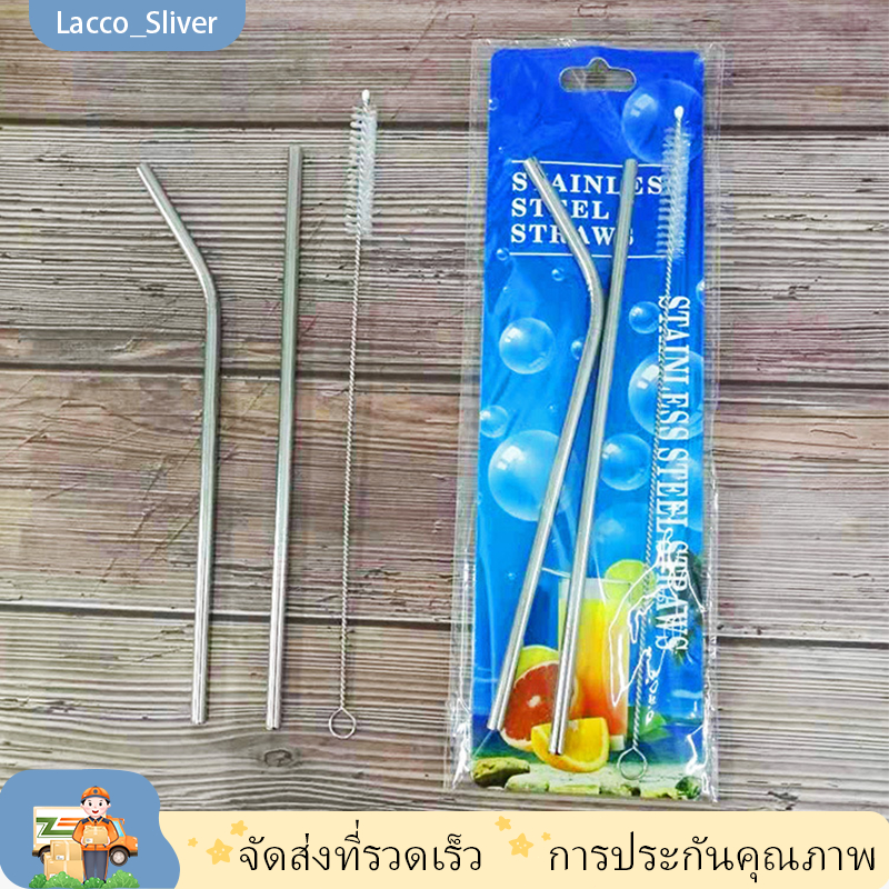 หลอดไทเท หลอดดูดนำ้ไว้ใช้กับเเก้วนำ้ค่ะ หลอดดูดน้ำไทเท