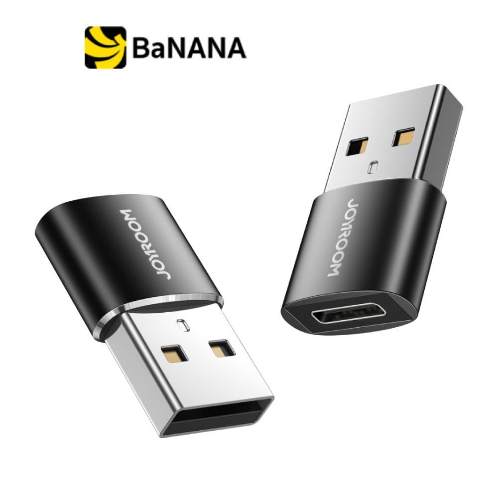 ตัวแปลง JOYROOM Adapter Connector S-H152 USB-A Male to USB-C 3.0A Black by Banana IT