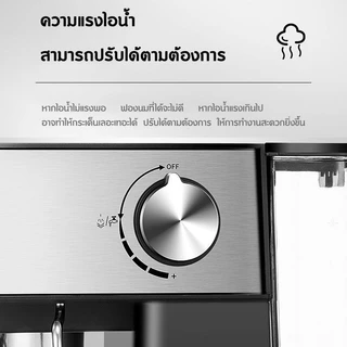 ksrain รับประกัน​ 3ปี เครื่องชงกาแฟอัตโนมัติ 20 Bar แบบหน้าจอสัมผัส ปรับความเข้มข้นของกาแฟได้ coffee machine