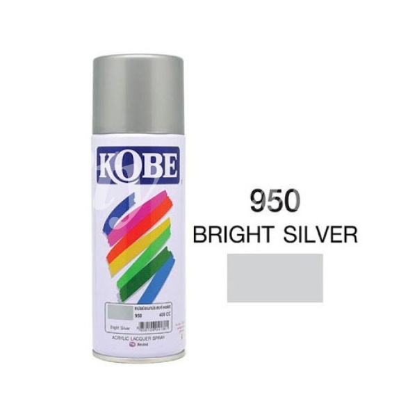 สีสเปรย์KOBE#0950 บอร์น