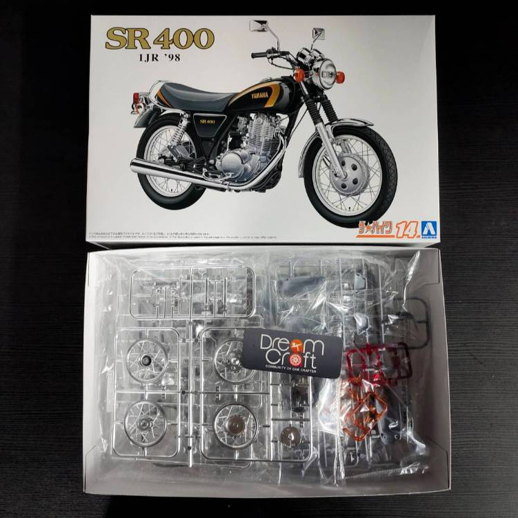 AOSHIMA TB014 1/12 YAMAHA 1JR SR400 '98 (โมเดลรถมอเตอร์ไซค์ Model DreamCraft)