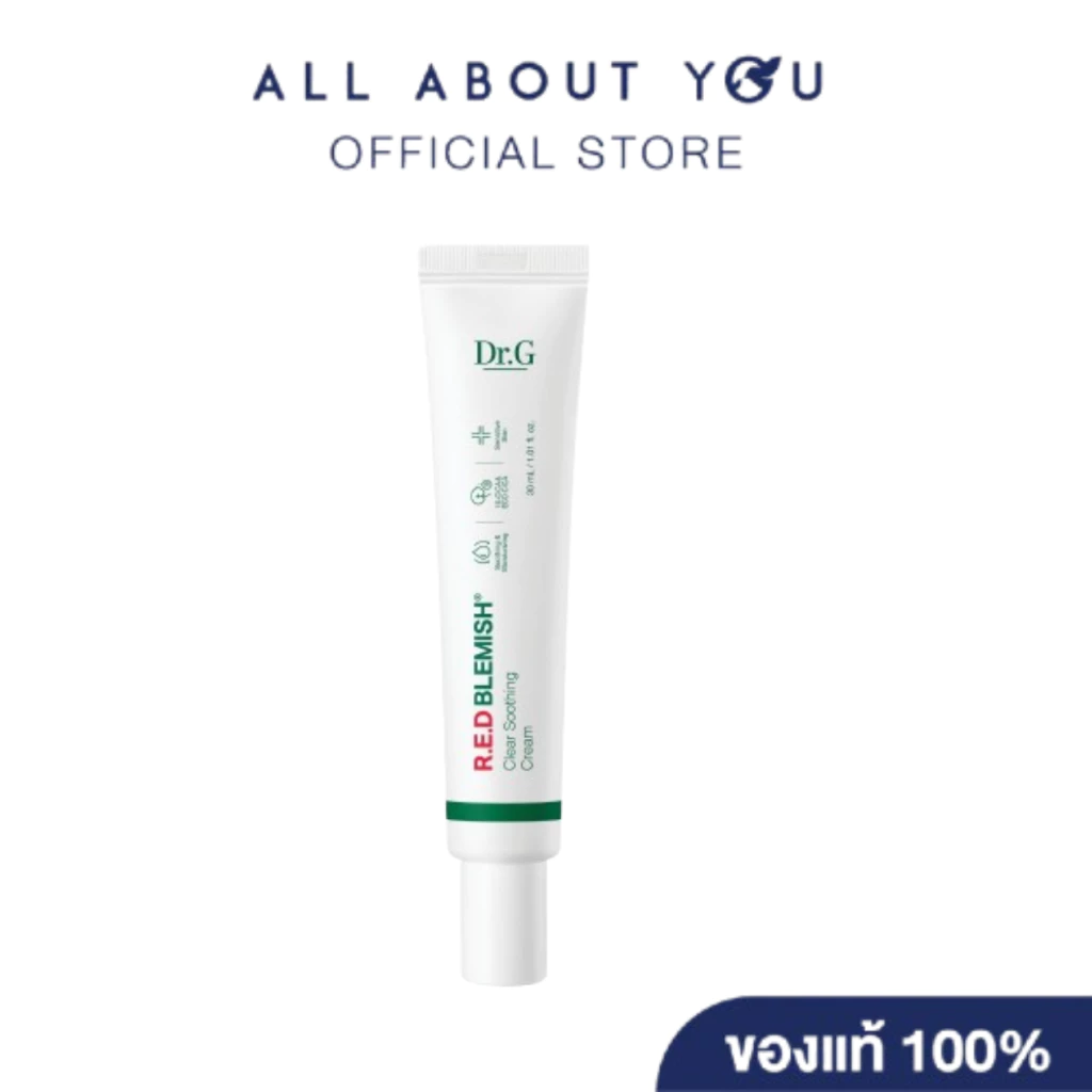 Dr.G R.E.D BLEMISH CLEAR SOOTHING CREAM 30ml ดอกเตอร์จี อาร์.อี.ดี เบลมิช เคลียร์ ซูทติ้ง ครีม30 มล.