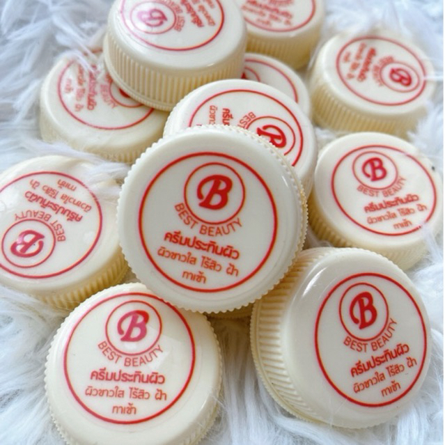 กันแดดเบส ผสมรองพื้น