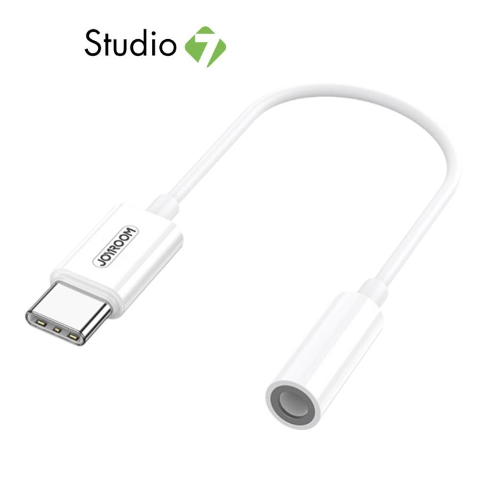 สายแปลง JOYROOM Adapter SH-C1 USB-C to 3.5mm Audio Digital White by Studio7