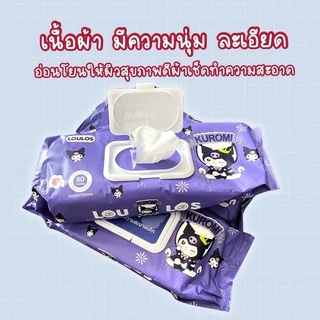 กระดาษทิชชู่เปียก แผ่นใหญ่ จัมโบ้ ทิชชู่เด็ก อ่อนโยนต่อผิว ปราศจากแอลกอฮอล์ ปราศจากสารเคมีอันตราย ปราศจากน้ำหอม คุณภาพดี