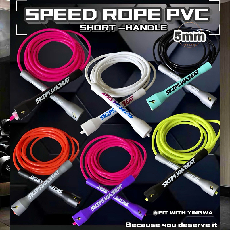 พร้อมส่ง🇹🇭เชือกกระโดดด้ามจับสั้น✔️speed rope pvc5mmเหมาะสำหรับมือใหม่✨ผู้ที่มีพื้นฐานความคล่องตัวสูงกระโดดเร่งความไว