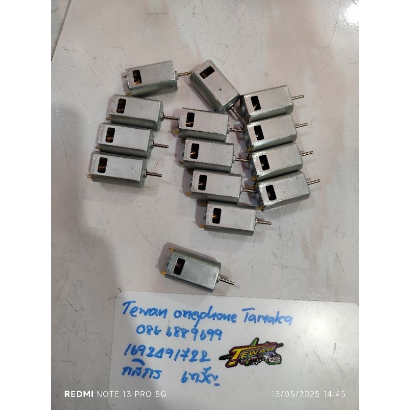 มอเตอร์180รับไฟ2.4v-3.7v-7.4vได้เอาไปแปลงใส่รถกระป๋องได้ใช้กับรถได้หลายรุ่นครับ