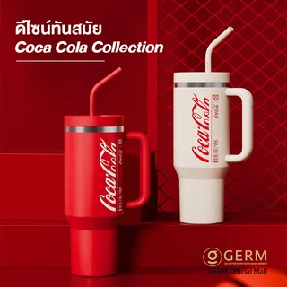 COCA COLA กระบอกน้ำเก็บความร้อน กระบอกน้ำเก็บความเย็น ขวดน้ำสแตนเลส 316 ความจุใหญ่ แก้วน้ำ 1200ml