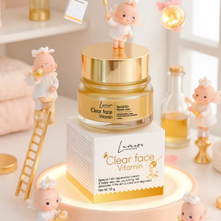 วิตตามินละมุน (วิตามินสด)   ขนาด 10g  ผิวฉ่ำเงา อิ่มฟู ให้คว…