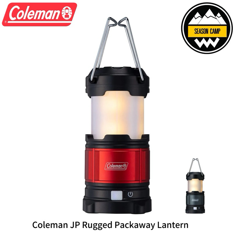 Coleman JP Rugged Packaway Lantern