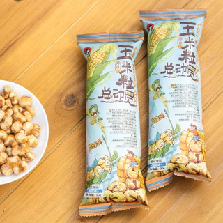 พร้อมส่ง ‼️ ข้าวโพดอบกรอบ corn kernels story นำเข้าจากต่างประเทศ