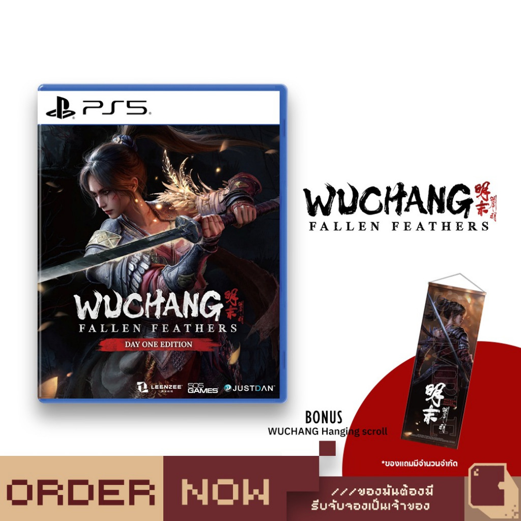 PS5 WUCHANG: Fallen Feathers [bY ClaSsIC GaME]