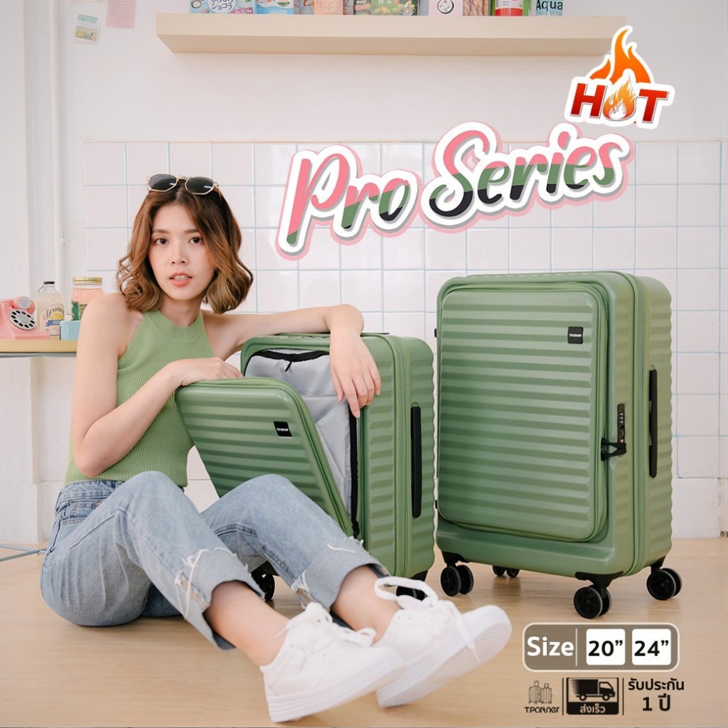 Tpartner แท้ (ประกัน3ปี) กระเป๋าเดินทางล้อลาก Pro เปิดฝาหน้า ใส่คอมพิวเตอร์ ขยายข้าง เพิ่มขนาด 25%