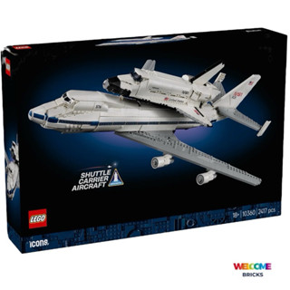 Lego icons 10360 Shuttle Carrier Aircraft สินค้าใหม่ สินค้าพ…