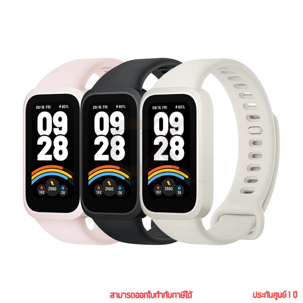 Xiaomi Smart Band 9 Active นาฬิกาสมาร์ทวอทช์ By ckonline