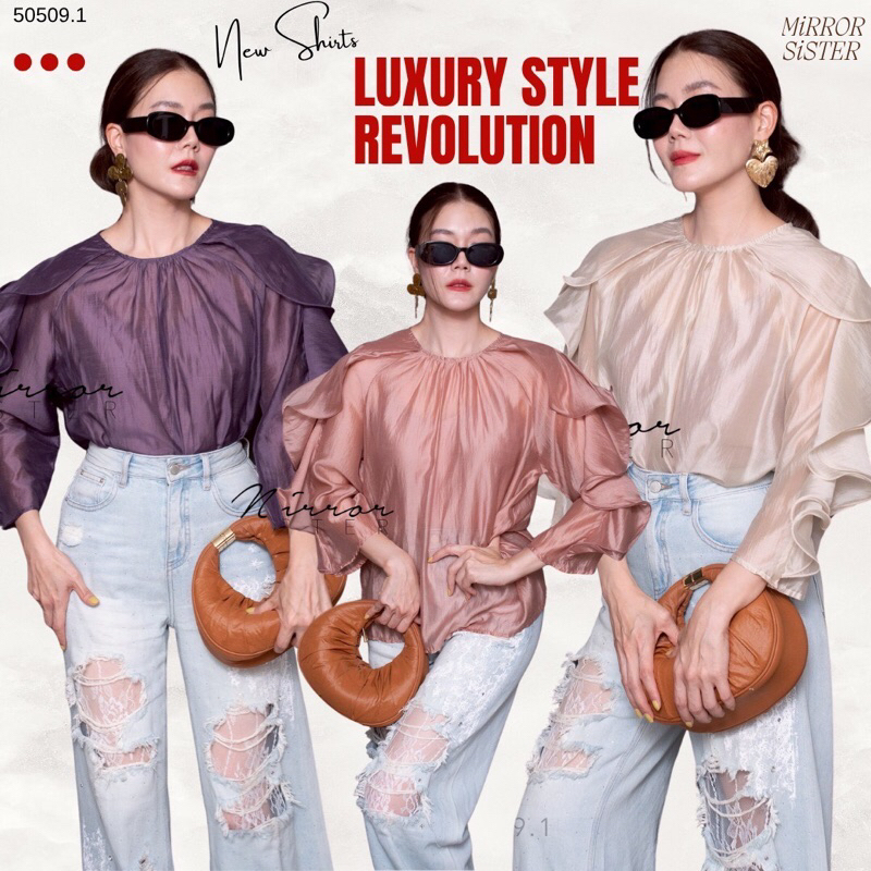 MiRRoR SiSTER ••MiRRoRSiSTER's WaVVi FRiLLed BLoUSE•• เสื้อดีไซน์เก๋ ใครใส่ก็สวย