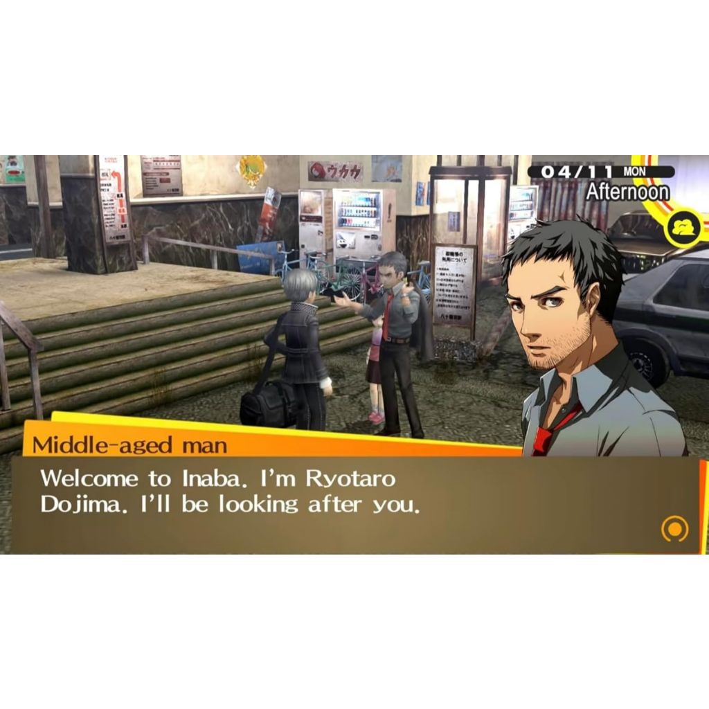 พร้อมส่ง NSW Persona 4 Golden Grimoire ภาษาอังกฤษ