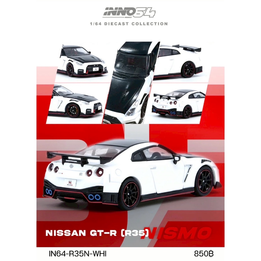 IN64-R35N-WHI-INNO64 1/64 NISSAN GT-R (R35) NISMO White